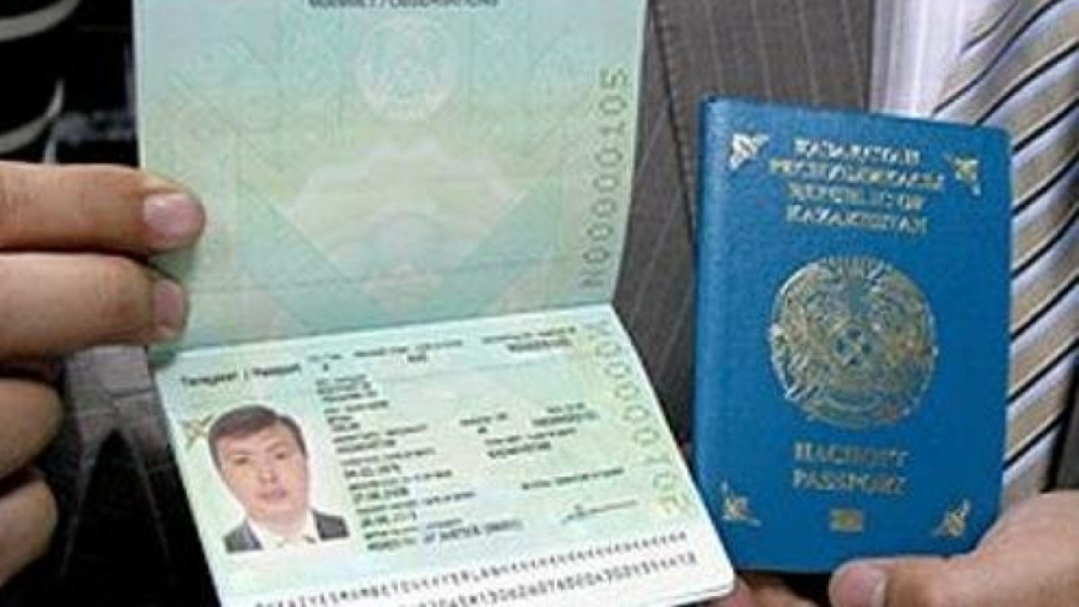 Открыть счет в казахстане россиянину