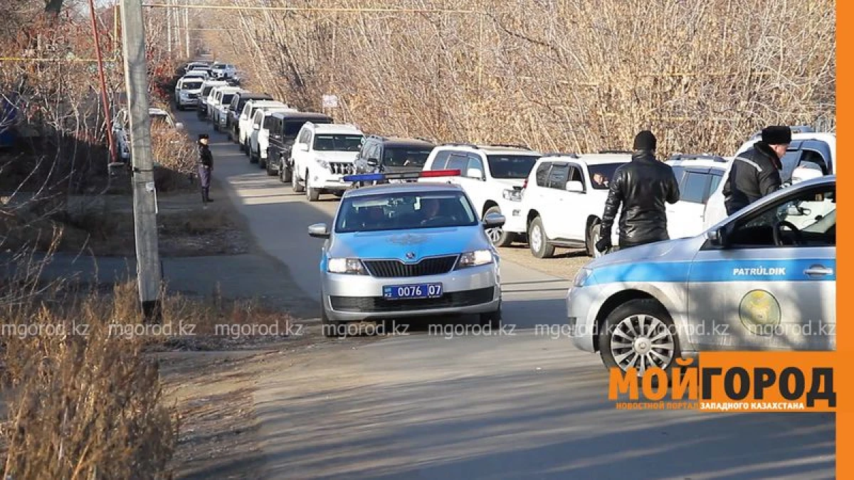 mgorod.kz