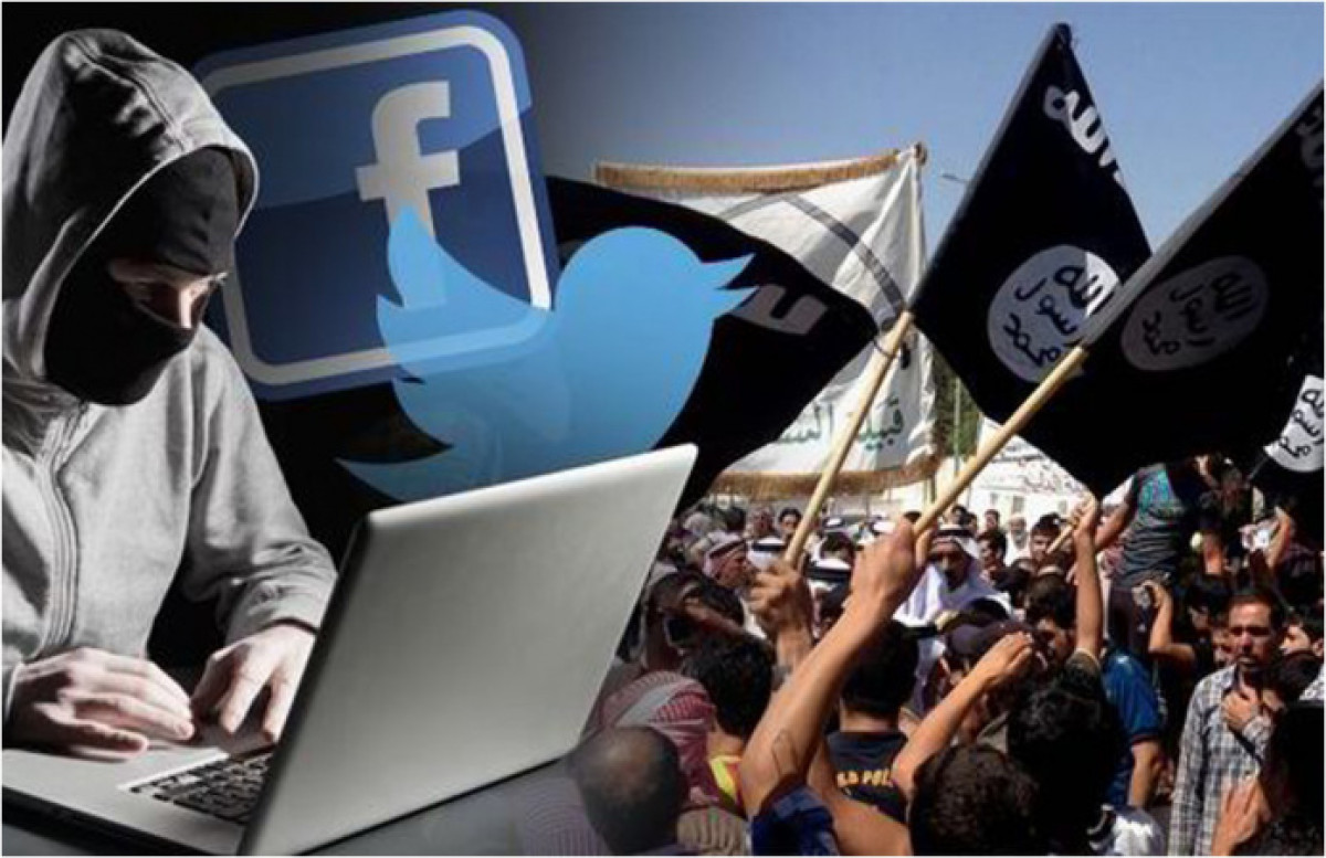 Терроризм в социальных сетях. Вербовка в интернете. Экстремизм в социальных сетях. Экстремизм в интернете. Террористы в интернете.
