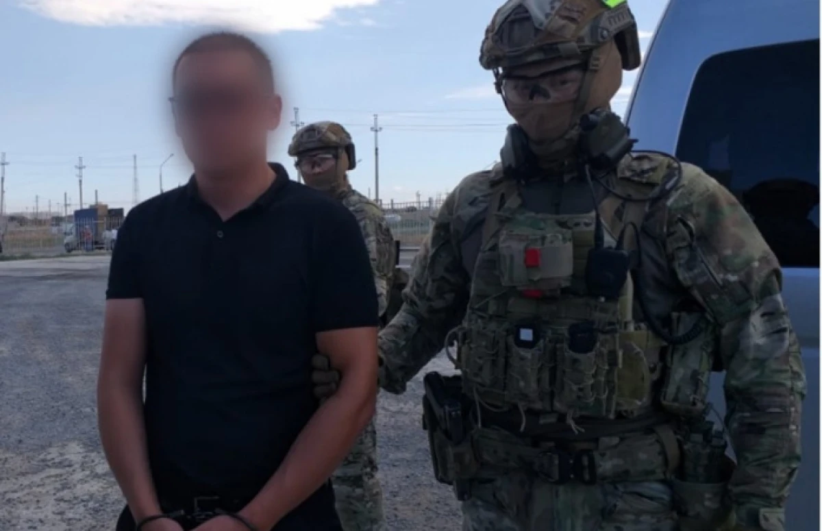 Пресс-служба КНБ РК