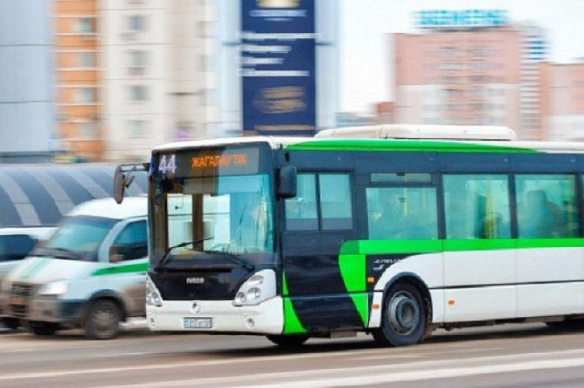 Проезд автобусом астана. Городской автобус. Самые необычные автобусы. Автобус Астана. Китайские городские автобусы.