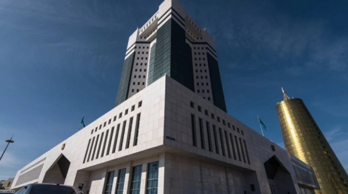 24.kz
