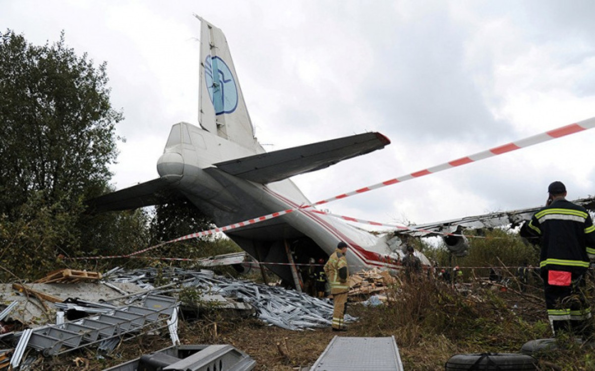 Упал транспортный самолет. Катастрофа l-410 в Кемерово. Шасси л-410.