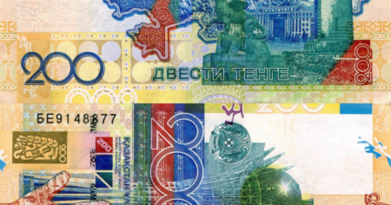 200 тг в рублях. Казахстан 200 тенге. Банкнота Казахстана 200 тенге. Банкнот номиналом 200 тенге. Купюра 200 тенге в рублях.
