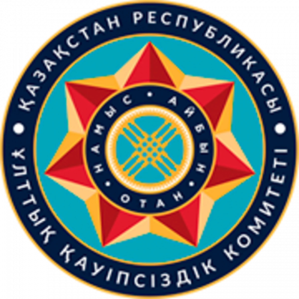 Сменилось руководство ДКНБ в нескольких регионах Казахстана