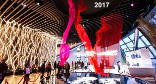 ЭКСПО-2017 и Универсиада собирают гостей, &quot;зажигают&quot; GGG с Димашем — 2017-й на календаре