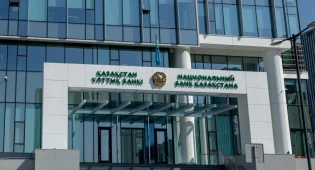 Нацбанк повысил базовую ставку до 14,5 процента годовых