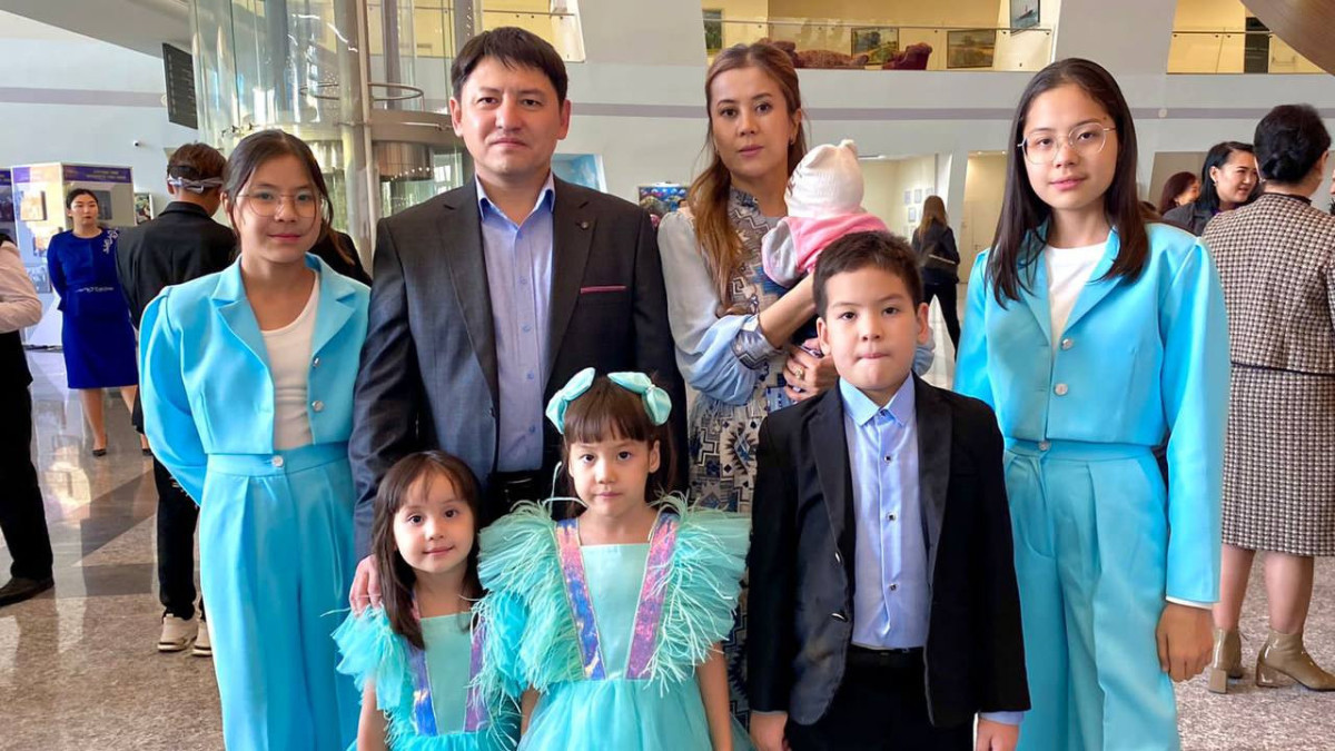 Самые образцовые семьи Казахстана. Какие они?
