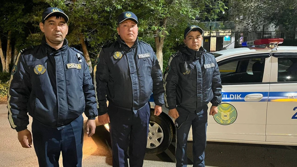 t.me/POLICE_of_KZ
