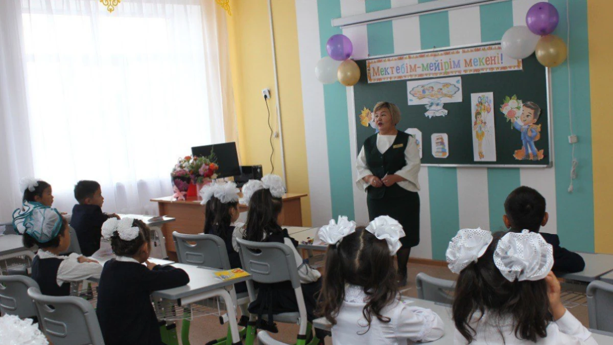 Тысяча школ пройдёт модернизацию в Казахстане