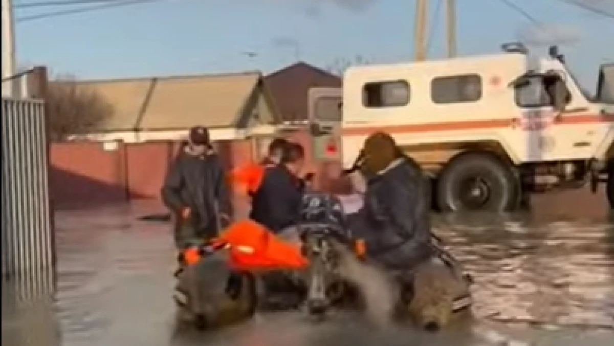 скриншот с видео