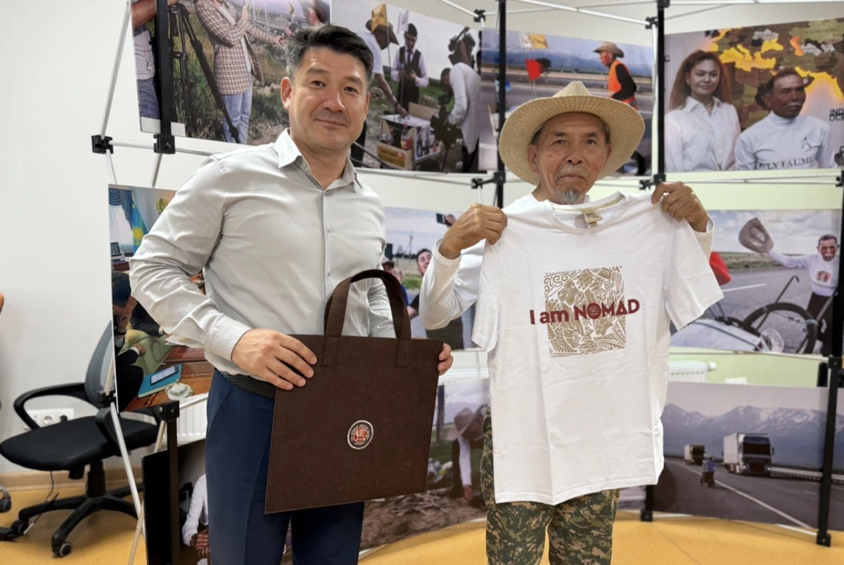 worldnomadgames.kz
