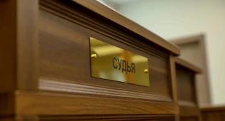Ущерб в 400 млн тенге: казахстанцев осудили за массовую незаконную регистрацию авто