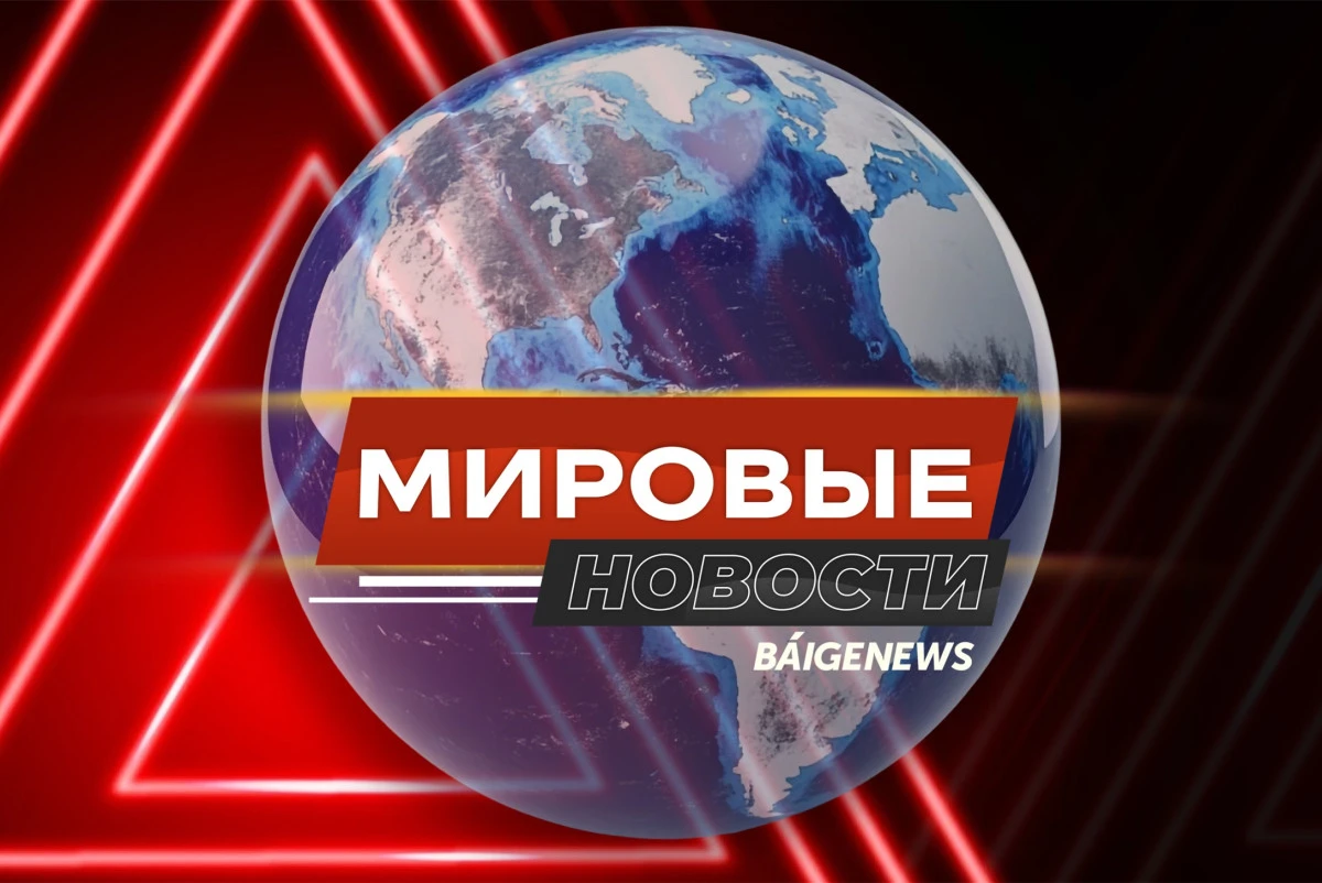 В МИРЕ: рост безработицы в Чехии, столкновение самолетов в США, протесты на танках в Лондоне