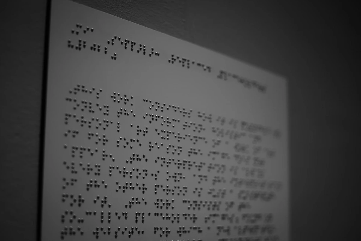 Unsplash