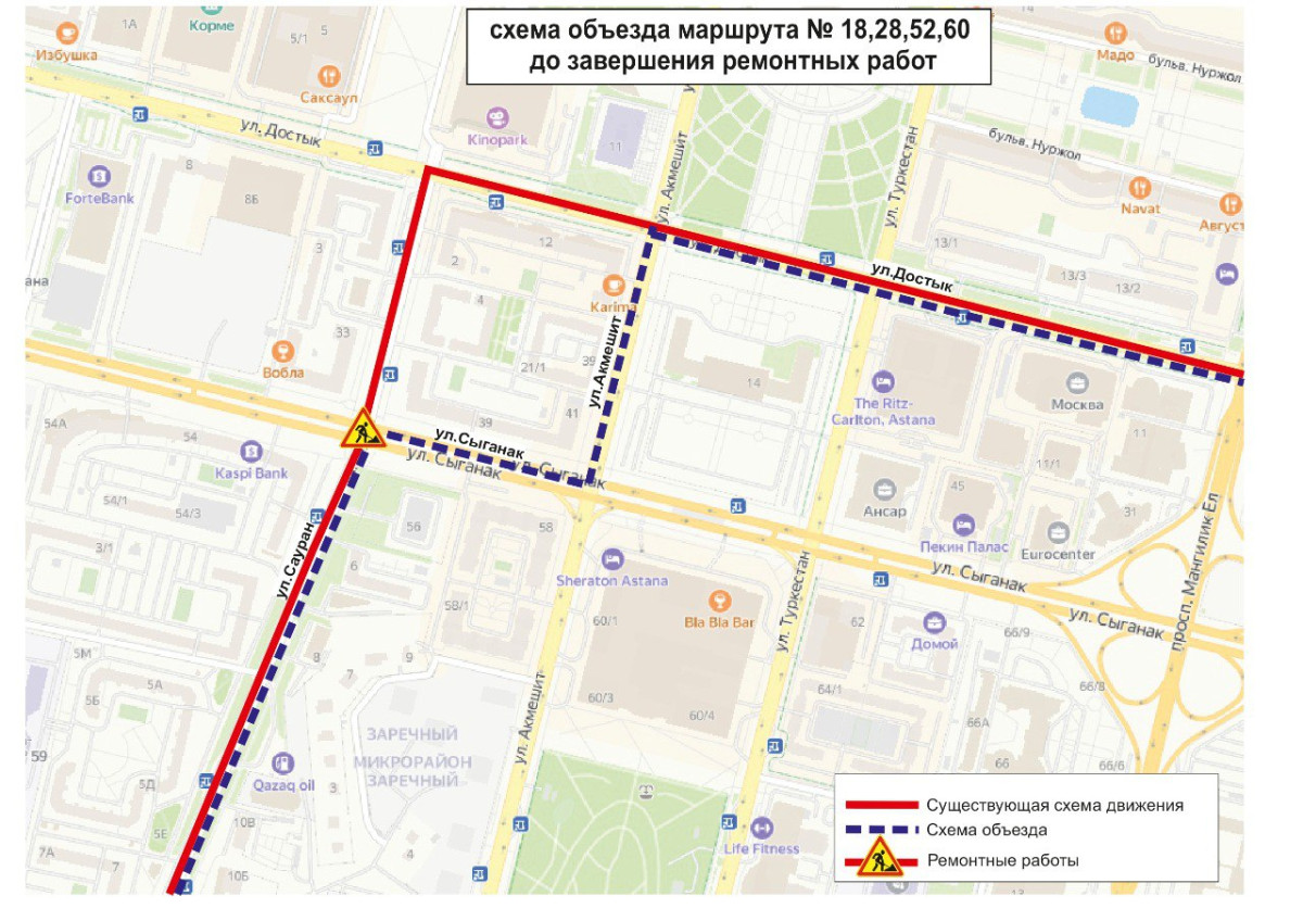 Схема маршрута автобуса 5 в казани