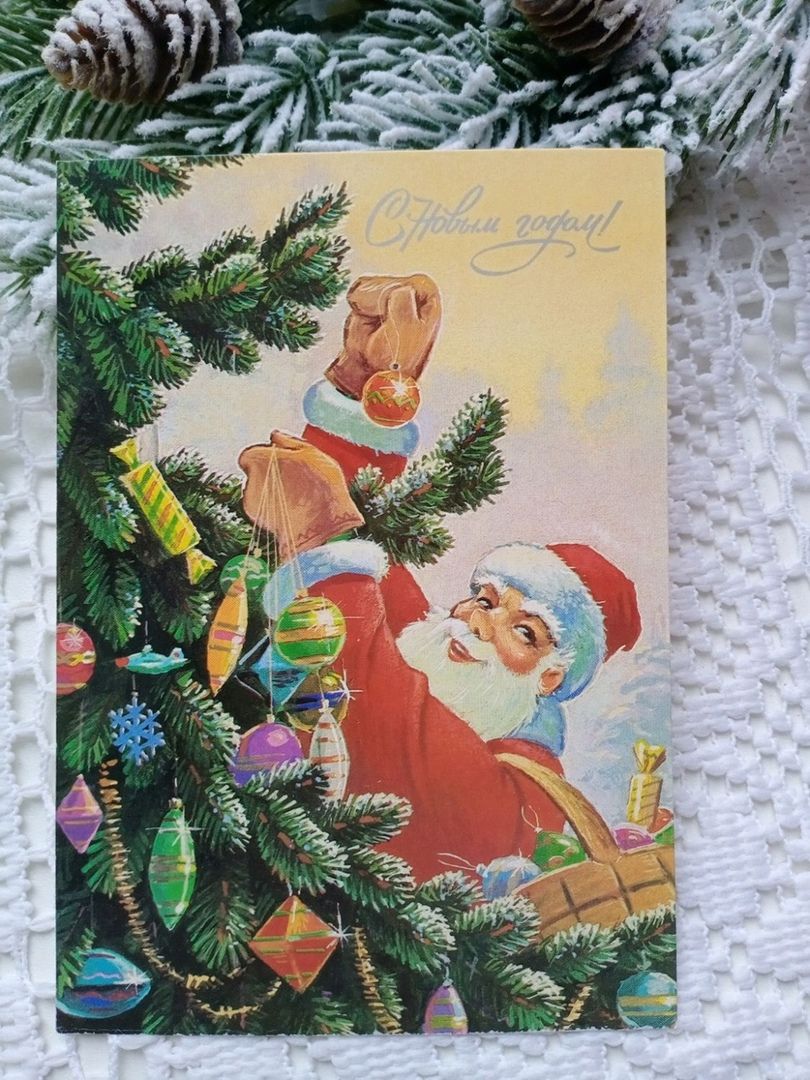 Анимированная открытка Бешеных бабок в Новом году!