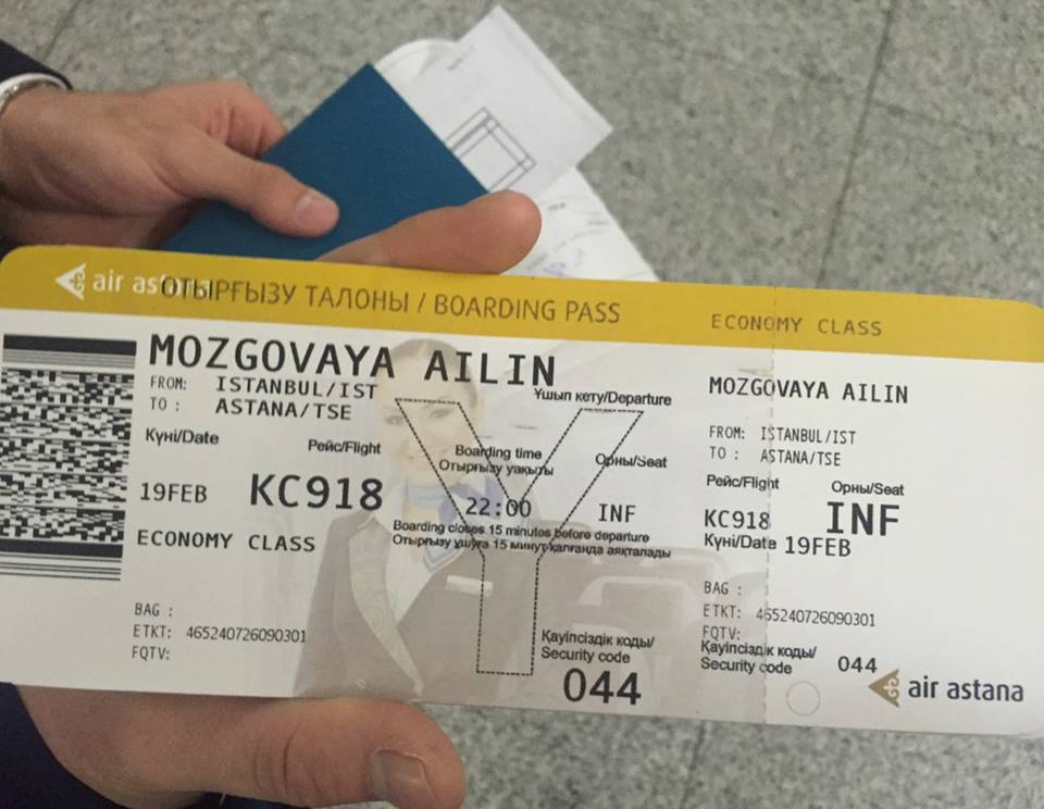 билеты на самолет москва казахстан алматы