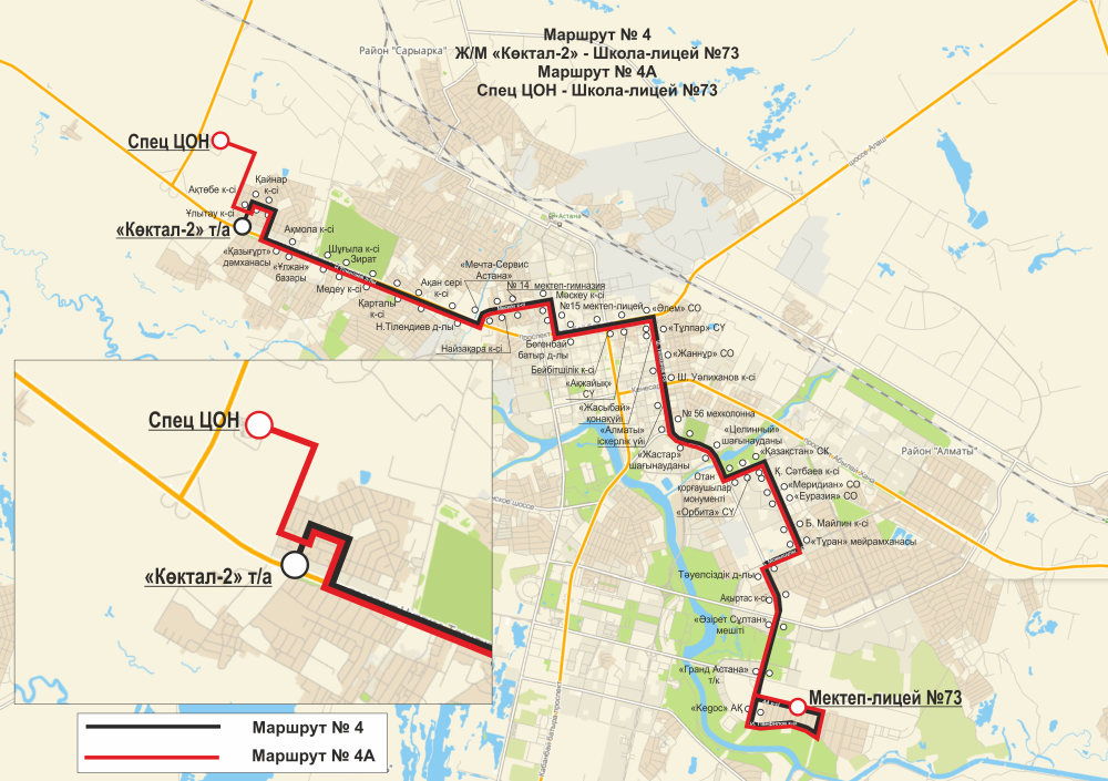 Схема автобусных маршрутов алматы