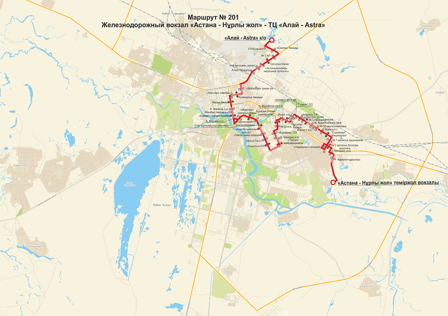 Маршруты автобусов астана с остановками. Нурсултан Астана ЖД вокзал. Астана на карте. Карта Астаны ЖД вокзал. Астана карта города.